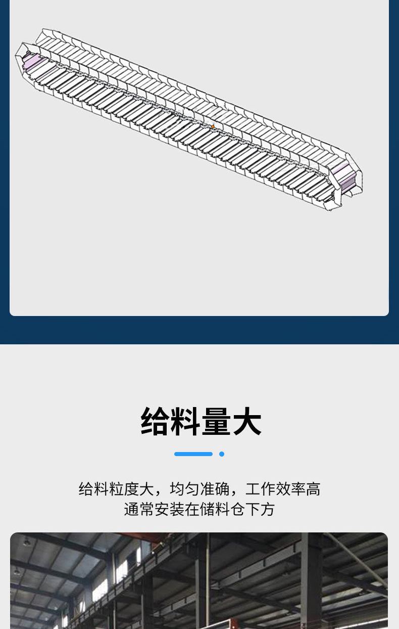 詳情頁(yè)_04